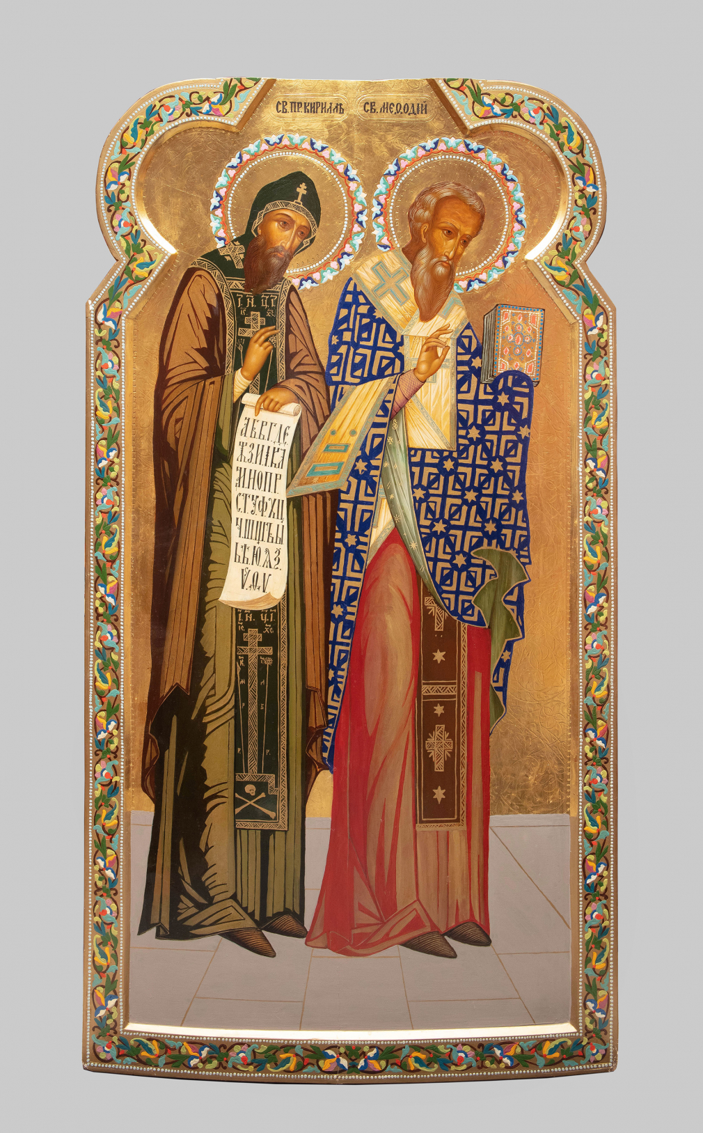 Икона Святые Кирилл и Мефодий - фото - 5